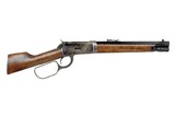 Chiappa 1892 Lever-Action Mare's Leg Takedown .44-40 Win 12