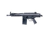 PTR Industries PTR 91 PDWR Pistol .308 Win 8.5