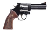 Smith & Wesson Model 586 .357 Magnum 4