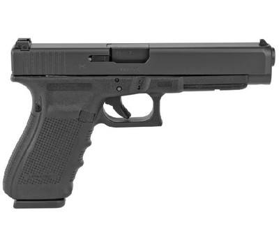 Glock G41 Gen 4 Competition .45 ACP 5.31