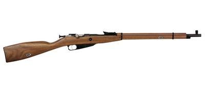 Keystone Crickett Mini Mosin Nagant .22 LR 20