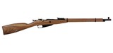 Keystone Crickett Mini Mosin Nagant .22 LR 20