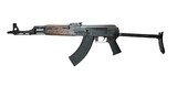 Zastava Arms ZPAP M70 Underfolder 7.62x39mm 16.3
