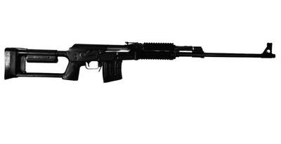 Zastava PAP M91 Sniper Rifle 7.62x54R 24