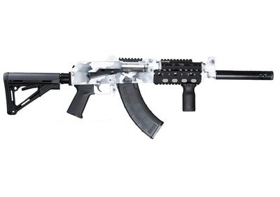 Zastava Arms ZPAP92 7.62x39 16.5