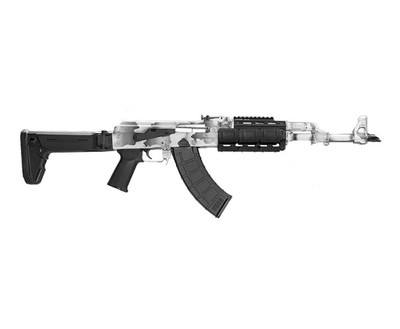 Zastava Arms ZPAPM70 7.62x39 16.3