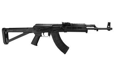 Red Star Ordnance BSR47 Bulgarian AKM/AK-47 7.62x39 16.3