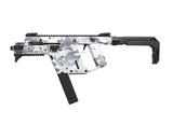 KRISS USA Vector Gen 2 SBR .45 ACP 6.5