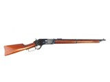 Taylor`s & Co. 1876 Carbine Lever Action .45-75 WCF 22