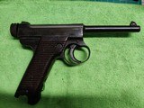1942 WWII Japanese Nambu Type 14 – Nagoya Arsenal – Matching Grips & Frame – OriginalLeather Holster - OPEN TO OFFERS - Image 3 of 15