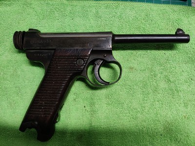 1942 WWII Japanese Nambu Type 14 – Nagoya Arsenal – Matching Grips & Frame – OriginalLeather Holster - OPEN TO OFFERS - Image 3 of 15