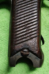 1942 WWII Japanese Nambu Type 14 – Nagoya Arsenal – Matching Grips & Frame – OriginalLeather Holster - OPEN TO OFFERS - Image 6 of 15