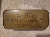 1,080rd Sealed Can - Russian 7N6 5.45x39mm FMJ Steel Core Surplus - Image 1 of 1