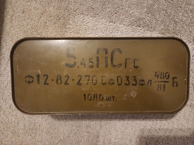 1,080rd Sealed Can - Russian 7N6 5.45x39mm FMJ Steel Core Surplus - Image 1 of 1