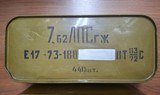 880ds 7.62x54r Russian Steel Case FMJ Tip & SilverTip Surplus Selaed tins - Image 2 of 4
