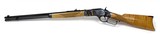 Winchester 1873 Rifle In Maple#114 of 300 made With Winchester Historical Letter - 1 of 8