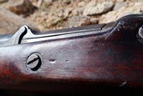 Springfield M1868 Trapdoor .50-70 (1870) - Antique - Image 8 of 15