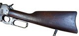 Very Rare Russian Contract Winchester 1895 7.62X54R - Image 3 of 15