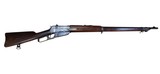 Very Rare Russian Contract Winchester 1895 7.62X54R - Image 1 of 15