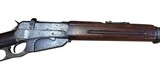 Very Rare Russian Contract Winchester 1895 7.62X54R - Image 7 of 15