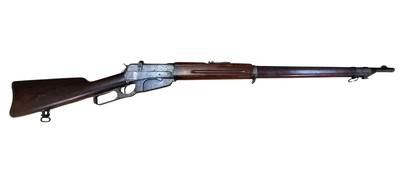 Very Rare Russian Contract Winchester 1895 7.62X54R - Image 1 of 15