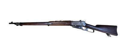 Very Rare Russian Contract Winchester 1895 7.62X54R - Image 2 of 15