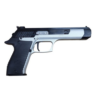 CZ 122 Sport 22LR - Image 2 of 14
