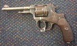 Nagant M1895 Revolver 7.62x38R - 1 of 8