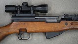 Zastava M59/66 7.62x39 PAP Rifle - 6 of 13