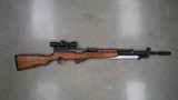 Zastava M59/66 7.62x39 PAP Rifle - 1 of 13