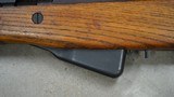 Zastava M59/66 7.62x39 PAP Rifle - 13 of 13