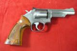 Smith and Wesson 357 - Model 66 (no dash) - 9 of 10
