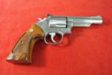 Smith and Wesson 357 - Model 66 (no dash) - 6 of 17