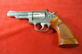 Smith and Wesson 357 - Model 66 (no dash) - 5 of 17
