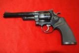 Smith & Wesson 29-2
- 1 of 12