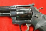 Smith & Wesson 29-2
- 2 of 12