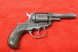 Colt Lightning Model 1877 - 1 of 6