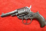 Colt Lightning Model 1877 - 4 of 6