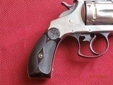 Smith & Wesson .44 Double Action Frontier - 8 of 9