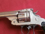 Smith & Wesson .44 Double Action Frontier - 3 of 9