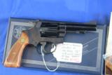 Smith & Wesson Model 51 .22 Magnum, 1st year production, boxed and unfired - 3 of 8