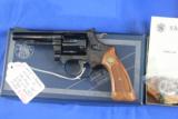 Smith & Wesson Model 51 .22 Magnum, 1st year production, boxed and unfired - 2 of 8