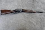 Winchester Model 1895 Lever Action Rifle – .30-06 Springfield – Serial No. 414785 - 1 of 19