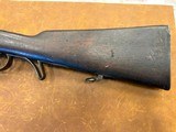 Austro-Hungarian Model 1867 Werndl–Holub Rotary Breech Infantry Rifle - Dated 1873 - 8 of 19