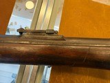 Austro-Hungarian Model 1867 Werndl–Holub Rotary Breech Infantry Rifle - Dated 1873 - 6 of 19