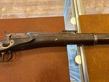 Austro-Hungarian Model 1867 Werndl–Holub Rotary Breech Infantry Rifle - Dated 1873 - 3 of 19