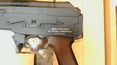AMERICAN TACTICAL IMPORTS INC. AK47 90TH BIRTHDAY COMMEMORATIVE - Image 1 of 6