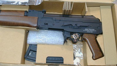 AMERICAN TACTICAL IMPORTS INC. AK47 90TH BIRTHDAY COMMEMORATIVE - Image 2 of 6