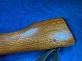 TRANSFERABLE C.Ray Systems Converted Norinco AK47 7.62 EFILE READY - Image 9 of 15