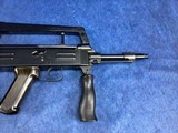 TRANSFERABLE Norinco 86 One-of-a-Kind EFILE READY - Image 5 of 11